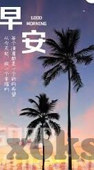 成人va在线视频-成人VA在线视频，理解与界限