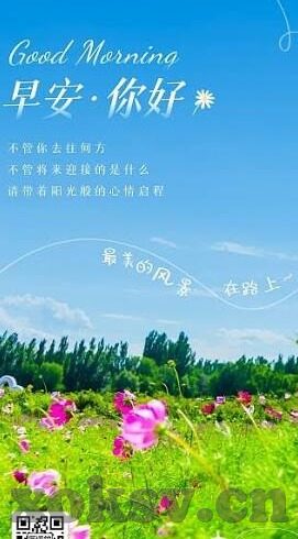 精品国产一区二区av麻豆-一篇以解锁文化与性欣赏的认知，国产精彩一二区案例抒析为题的散文