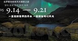 麻豆传媒ios-麻豆传媒ios，娱乐新媒介的利与弊探讨