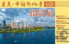 麻豆传媒贴纸-麻豆传媒贴纸，创意与个性并蓄的现代流行文化符号