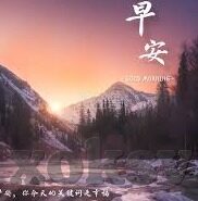麻豆果冻传媒新剧国产-麻豆果冻传媒新作——国产剧集的鲜活呈现