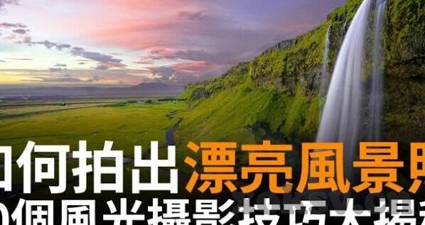 糖心vlog女主角视频-糖心Vlog女主角视讯，网络直播的痴迷与反思